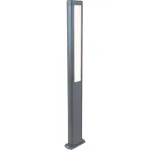 TRIO Leuchten - Lampe d'extérieur moderne I Lampe d'allée I Lampe de jardin I Lampe sur pied gris foncé incl. LED 100cm - Polo I Eclairage extérieur - Aluminium Allongé - I (non interchangeable) LED
