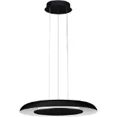 Nova Luce Suspension moderne Epos Ø 60cm noir avec blanc