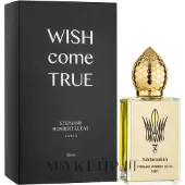 Stéphane Humbert Lucas 777 Taklamakan Eau de Parfum 50 ml