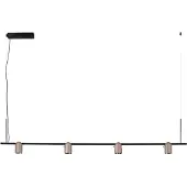 Nova Luce Suspension Sirmos Noir avec brun moka