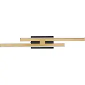 Lyora Applique murale design Amica or