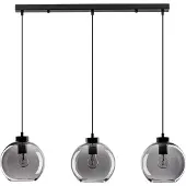 Nova Luce Suspension Palmer 3 lumières droites noires avec verre fumé