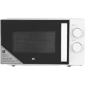 Ok. . Micro-ondes Avec Grill (omwg 2024-1 W)