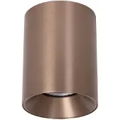 Lucide GERTI – Plafonnier – Diamètre 8 cm – 1 ampoule GU10 – Couleur : marron