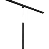 Lucide Lampe pendante Keoni Noir monophasé