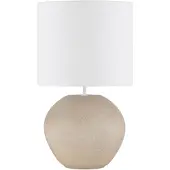 Nova Luce Lampe de table Mizu crème avec capuche blanche