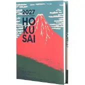 Grupo Hokusai planificateur académique 2026/27 A5 *ANGLAIS* (A5)