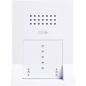 M-E Modern-Electronics modern-electronics Récepteur supplémentaire DGF-300 RX Blanc 41060 (41060)