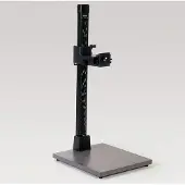 Kaiser 5510 RS 1 Support repro