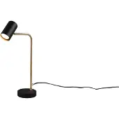 TRIO Lampe de bureau réglable MARLEY noir et or par 512400108