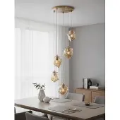 Nova Luce Suspension Odelle Or 5 pâles avec verre ambré