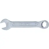 Bgs Clé à fourche, extra courte SW 11 mm (11 mm)