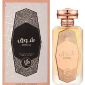 Al Wataniah Shouq Eau de Parfum pour femme 100 ml