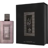 Lattafa Kayaan Classic Eau de Parfum 100 ml