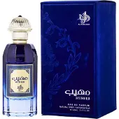 Al Wataniah Muheeb Eau De Parfum 100 ml (unisexe)