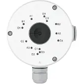 Reolink Boîte De Jonction Rla-jbs1