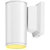 Aigostar Applique murale LED , douille GU10, aluminium, pour extérieur, étanche, lampe murale extérieure, spot mural pour intérieur et extérieur, blanc