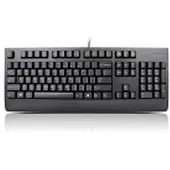 Lenovo Preferred Pro II - Tastatur - USB - QWERTZ