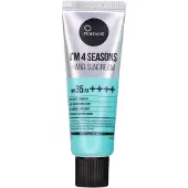 Suntique I'm 4 seasons hand suncream