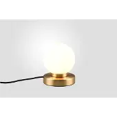 TRIO Lampe de table boule en verre PRINZ II dorée et blanche, 1xE14x40W, verre, dimensions : 15x12x12 cm, IP20, RL