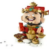LEGO Le Maître de la fortune
