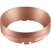 SLV Anneau décoratif pour Numinos M cuivre