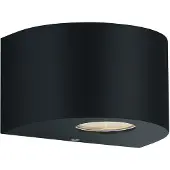 TRIO Applique d'extérieur LED ROSARIO noire 2 W, blanc chaud, 200 lm, plastique, dim. : 9 x 15 x 15 cm, IP44, RL