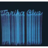 Suburban Tarika Blue