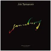 Coast2Coast Serge Gainsbourg - Lola Rastaquouere [Vinyl] Uk - Import