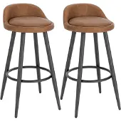 OEM Tabouret ergonomique en cuir marron, 69 cm