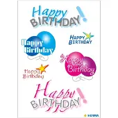 Herma Sticker Anniversaire (18 Autocollants)