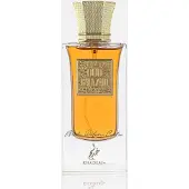 Khadlaj Oud Galazaid, Eau de Parfum, 60 ml, UNISEX