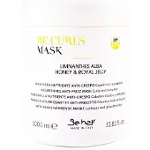 Be hair  Soyez Curl Masque 1000ml