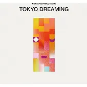 Coast2Coast Various Artists - Tokyo Dreaming (Various Artists) [Cd] 2 Pack