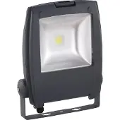 Eglo Projecteur Gambettola Pro Anthracite 45W