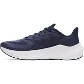 Under Armour Chaussures de running Turbulence 3