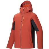 Regatta Veste de pluie Outdoor Birchdale II, pour homme, taille L, couleur : rouge-brun