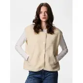 Pieces Gilet 'PCKATTY' crème