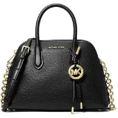 Michael Kors Sacs à main 'Sac à main Cuir Freddie Moyen Dôme Noir' noir