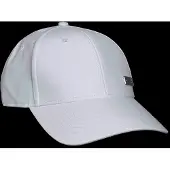 Adidas Casquette de sport 'Essentials' blanc