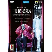 Uvm Distrib Cnt Les Bassarides Festival de Salzbourg 2018 DVD