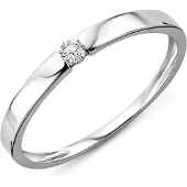 Diamant L'Eternel Bague argent