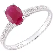Diamant L'Eternel Bague argent