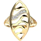Diamant L'Eternel Bague or