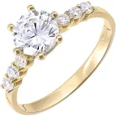 Diamant L'Eternel Bague or