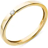 Diamant L'Eternel Bague or