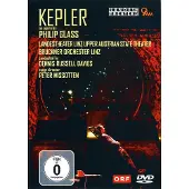 OMM Kepler