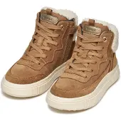 Geox Bottes 'LAQUINNY' marron