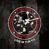 VERYCORDS Live In Tokyo
