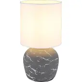 Globo Lampe de table, céramique grise, textile blanc, H 31,5 cm